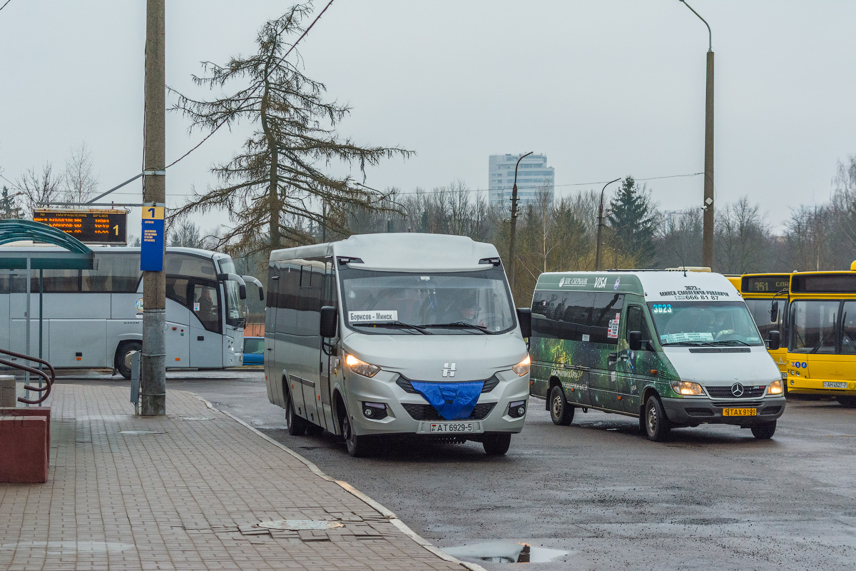 Минская область, Неман-420224-511 № АТ 6929-5 Минская область, Неман-420224-511 № АТ 6929-5