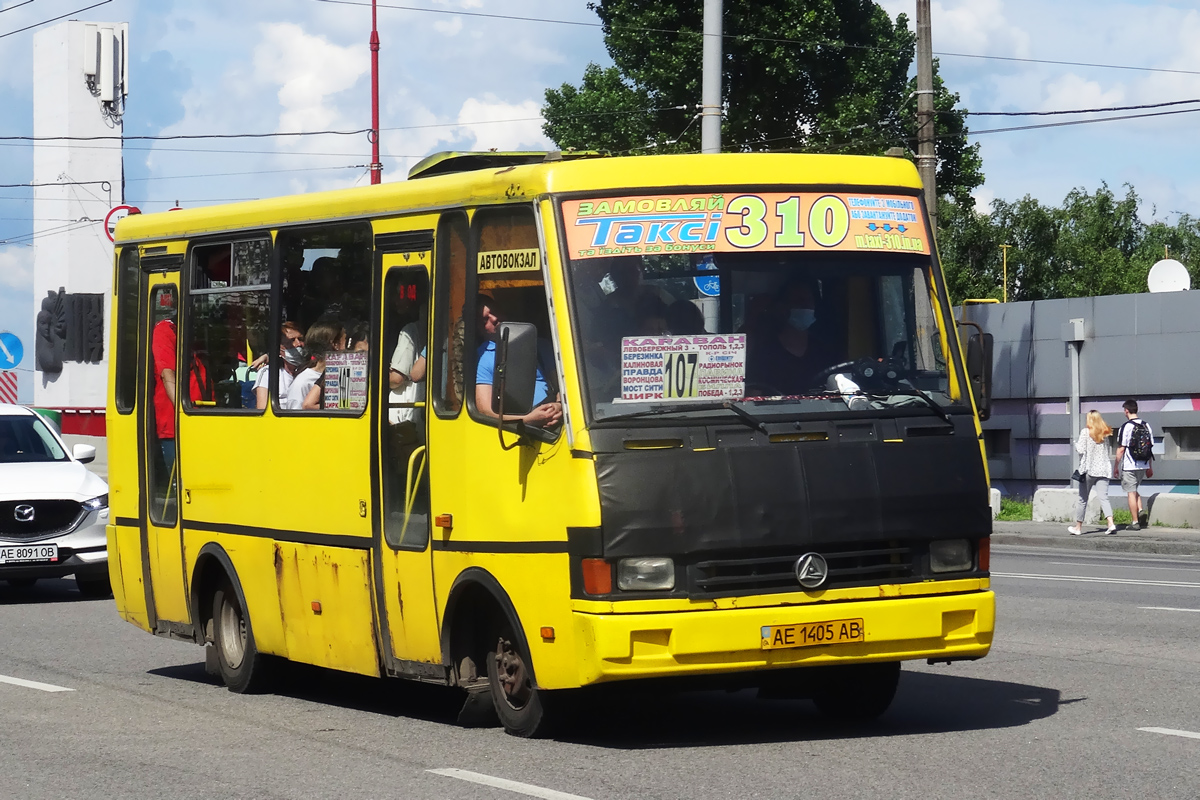 Dnepropetrovsk region, Etalon A079.32 "Prolisok" Nr. AE 1405 AB