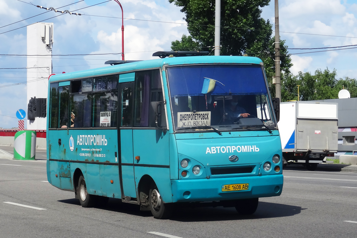 Dnepropetrovsk region, I-VAN A07A2-444 № AE 1608 AB