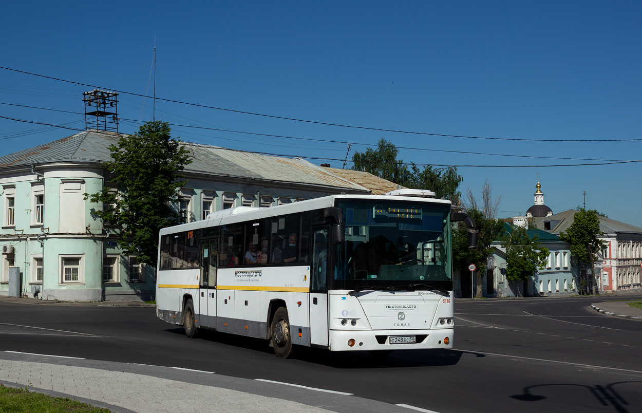 Московская область, ГолАЗ-525110-11 "Вояж" № 8116