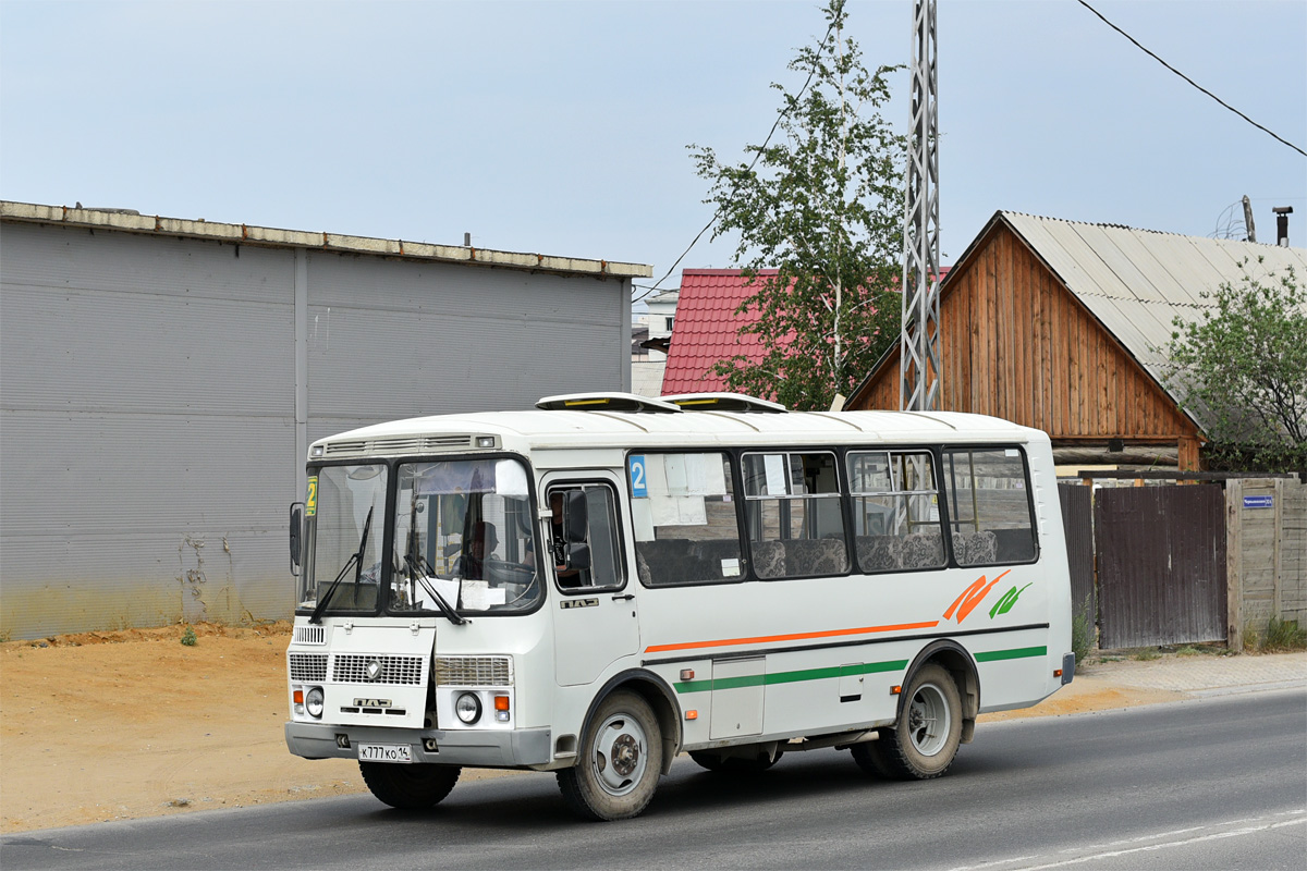 Саха (Якутия), ПАЗ-32054 № К 777 КО 14