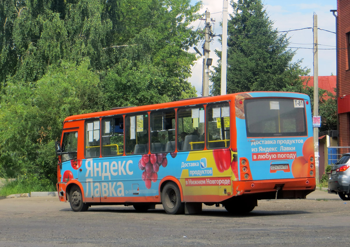 Нижегородская область, ПАЗ-320414-05 "Вектор" № О 247 ХМ 152