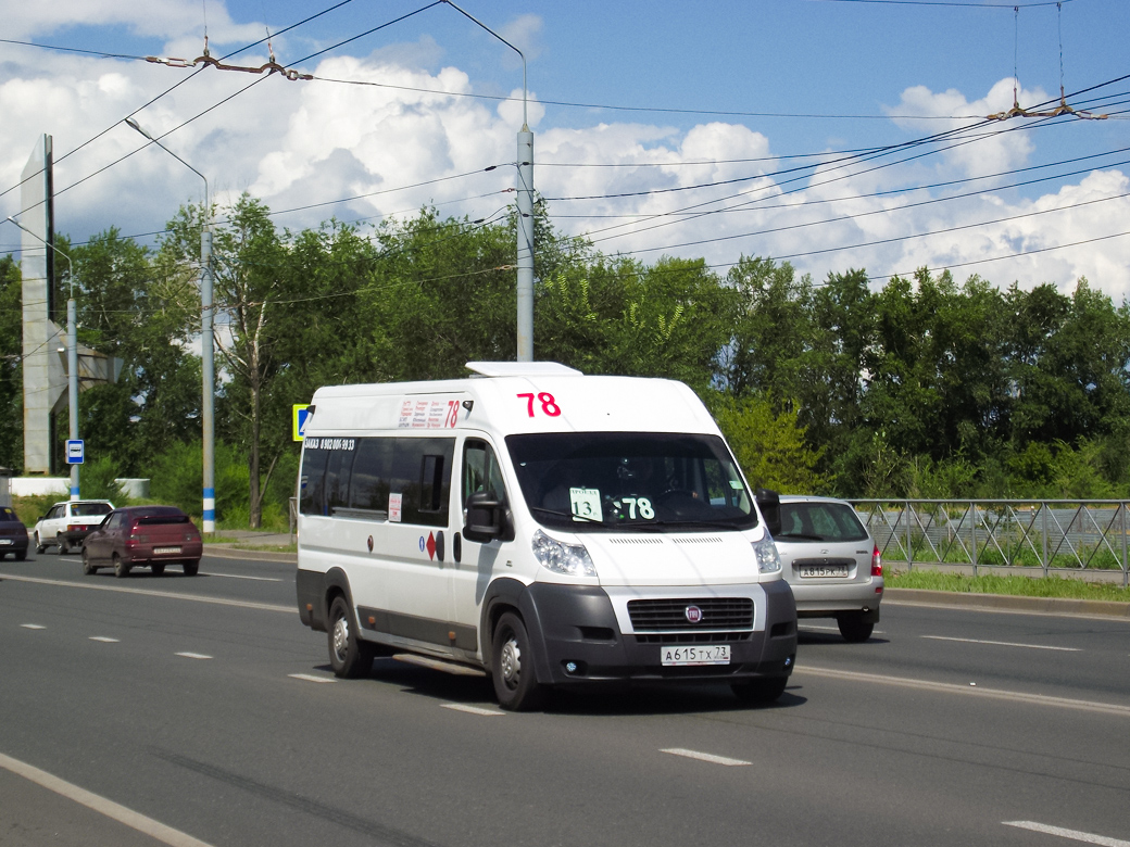 Ульяновская область, Нижегородец-FST613 (FIAT Ducato) № А 615 ТХ 73