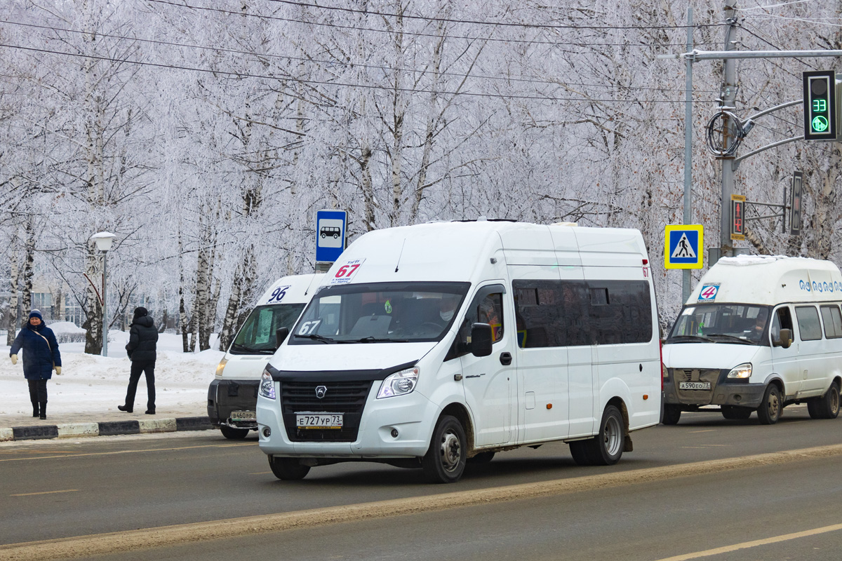Ульяновская область, Луидор-225033 (ГАЗ Next) № Е 727 УР 73