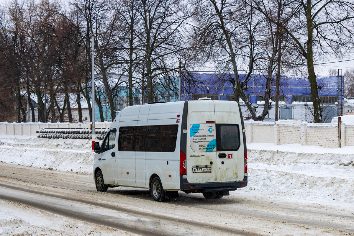 Ульяновская область, Луидор-225033 (ГАЗ Next) № Е 727 УР 73