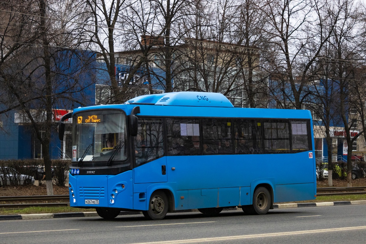 Ульяновская область, СИМАЗ-2258 № М 267 МЕ 73