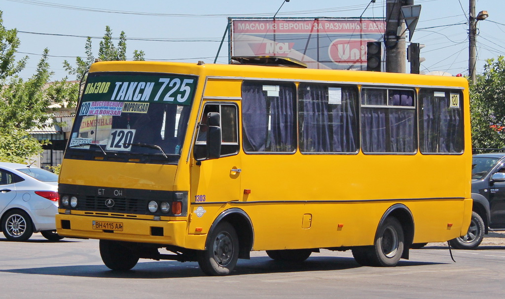 Одесская область, БАЗ-А079.04 "Эталон" № 1303