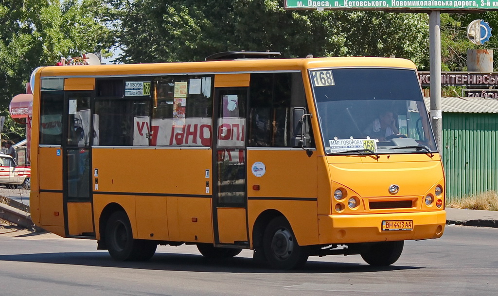 Одесская область, I-VAN A07A-30 № BH 4413 AA