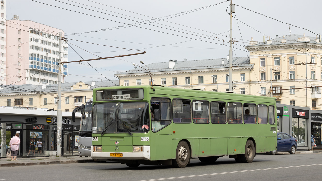 Свердловская область, ГолАЗ-АКА-5225 № 555