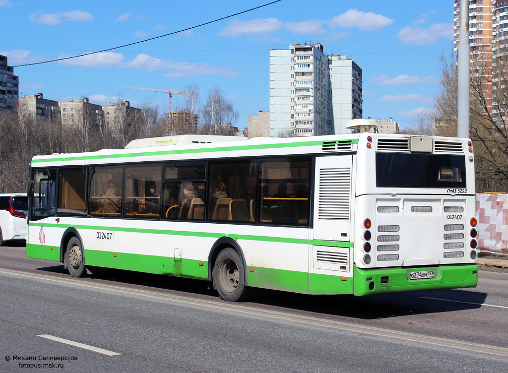 Москва, ЛиАЗ-5292.22 (2-2-2) № 012407