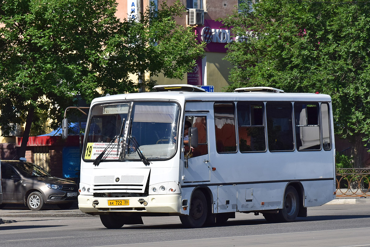 Астраханская область, ПАЗ-320302-08 № АК 722 30