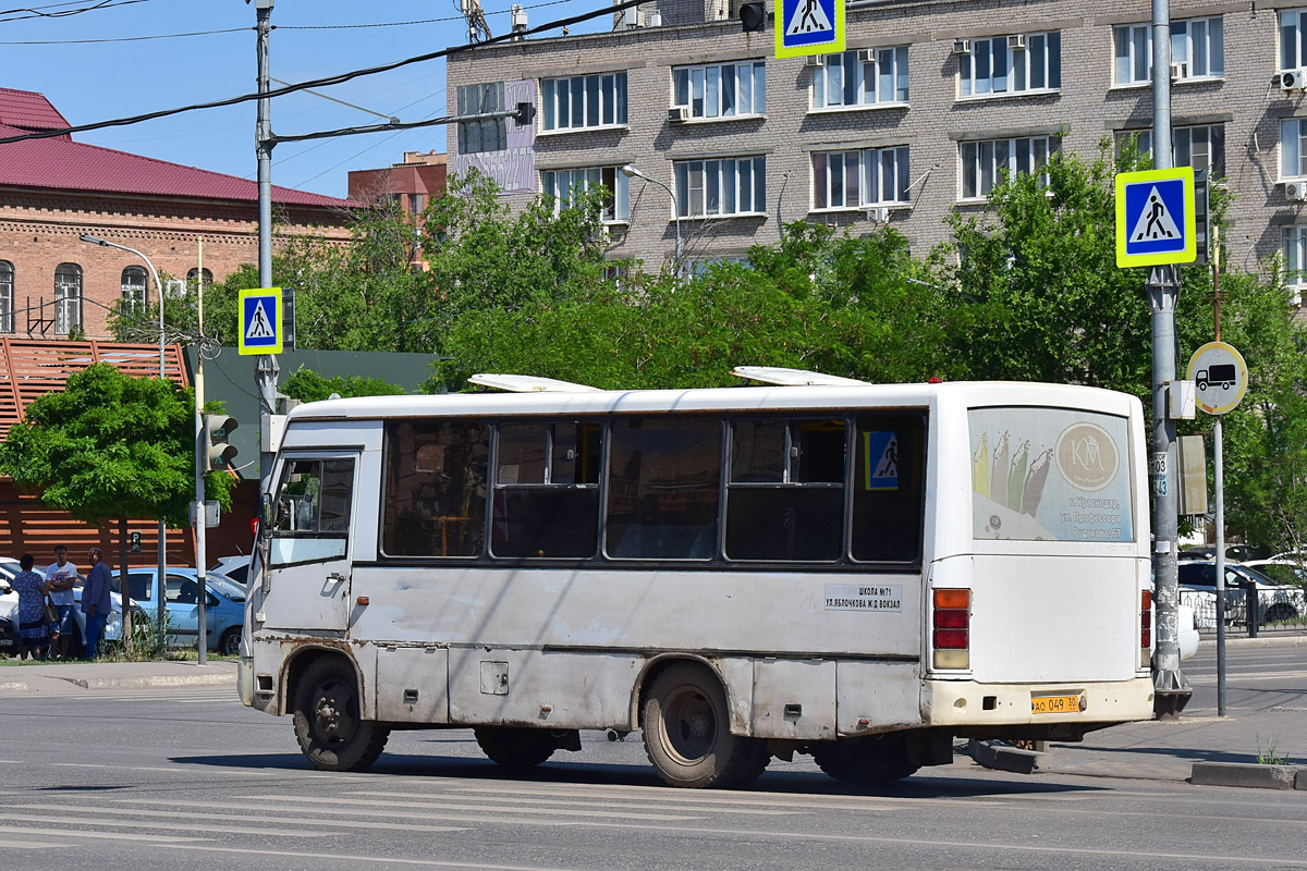 Астраханская область, ПАЗ-320402-03 № АО 049 30