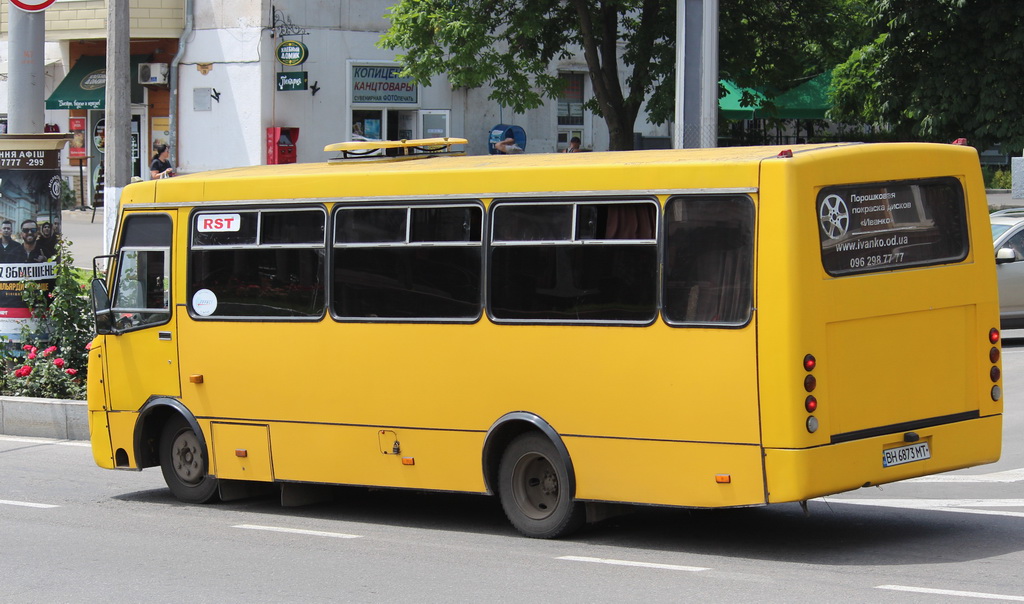 Одесская область, Богдан А09201 № BH 6873 MT