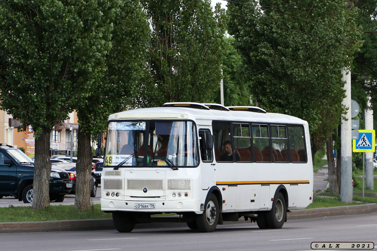 Воронежская область, ПАЗ-4234-05 № О 316 ВК 136