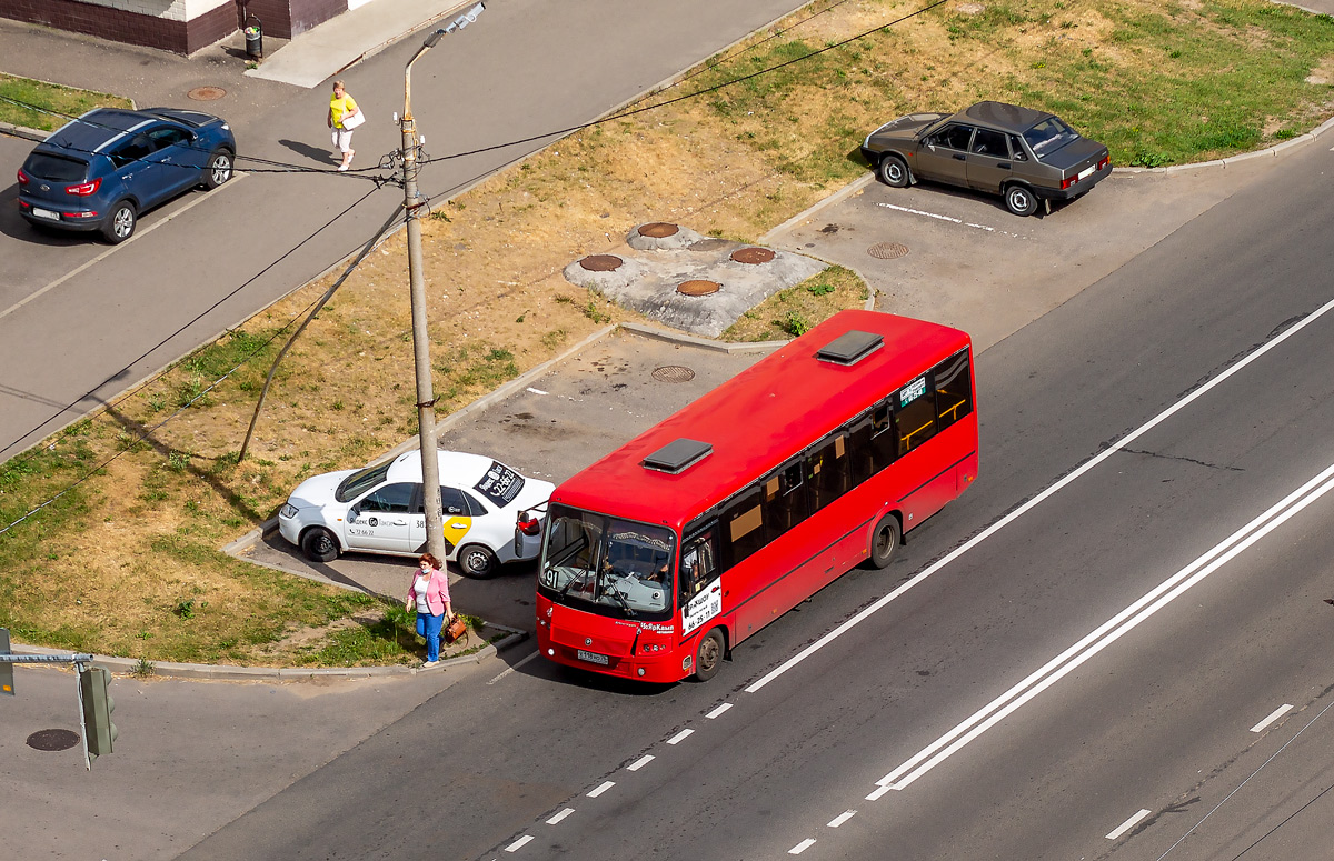 Ярославская область, ПАЗ-320414-04 "Вектор" (1-2) № Х 118 НО 76