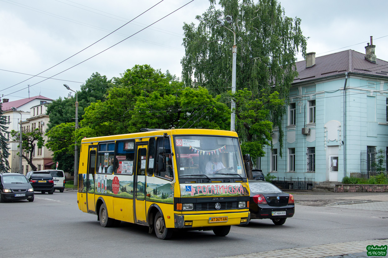 Ивано-Франковская область, Эталон А079.46 "Подснежник" № AT 2671 AA