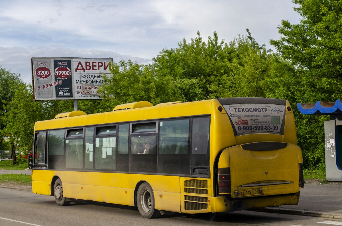 Vladimir region, Scania OmniLink I (Scania-St.Petersburg) Nr. ЕЕ 119 33