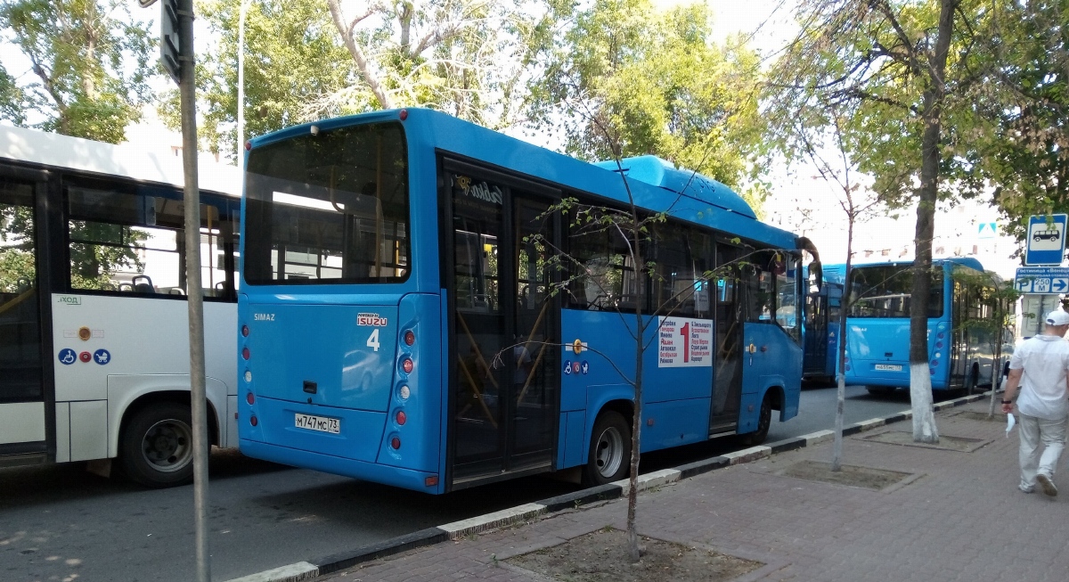 Ульяновская область, СИМАЗ-2258 № 4