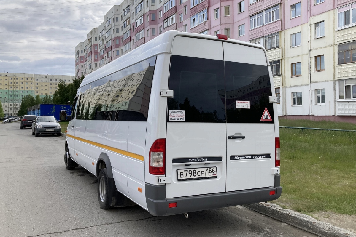 Ханты-Мансийский АО, Луидор-223237 (MB Sprinter Classic) № В 798 СР 186