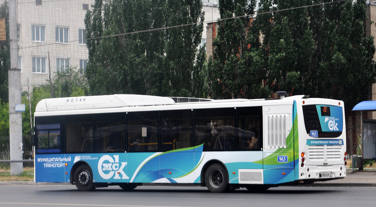 Омская область, Volgabus-5270.G2 (CNG) № 963