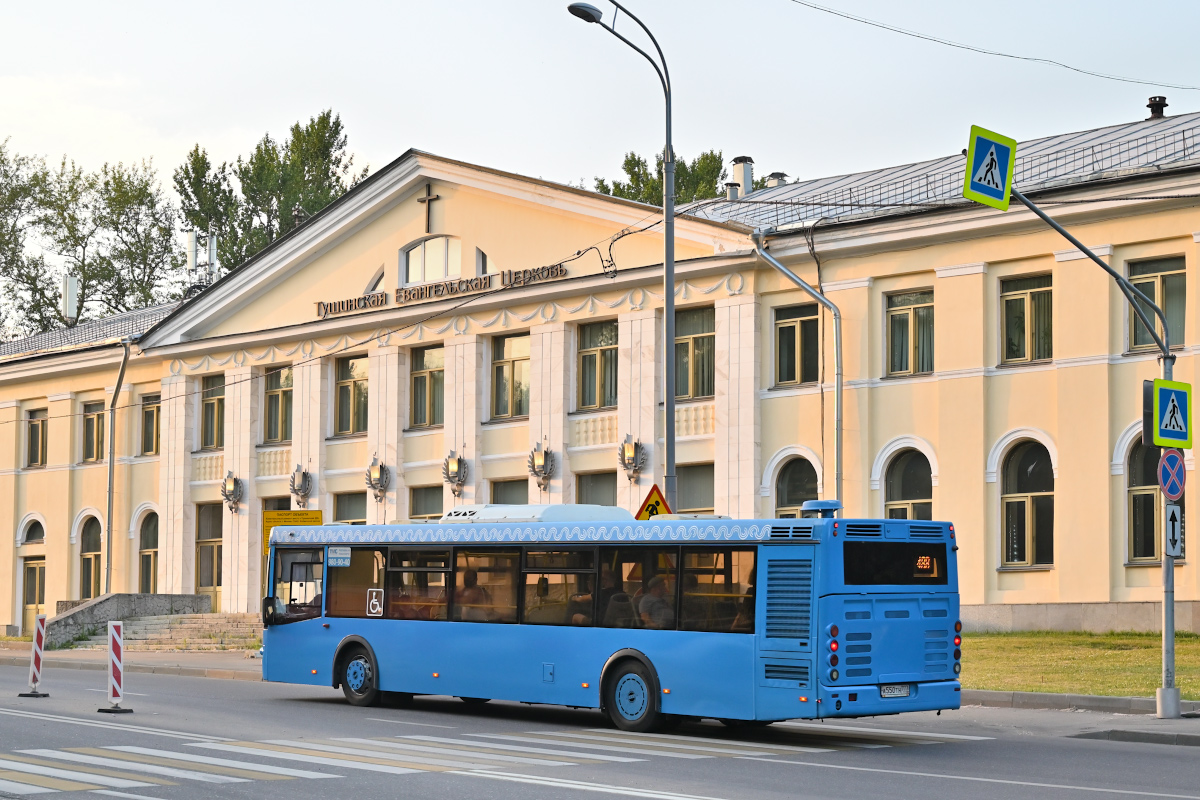 Москва, ЛиАЗ-5292.65 № 1761051