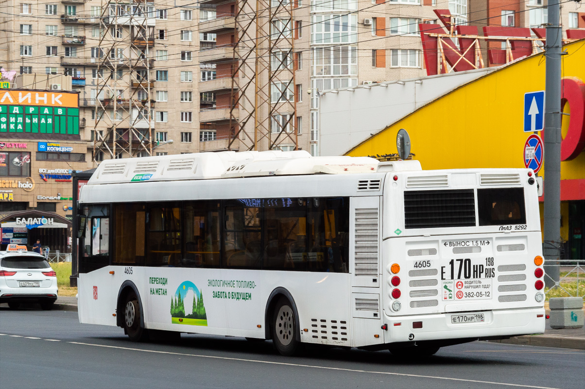 Санкт-Петербург, ЛиАЗ-5292.67 (CNG) № 4605