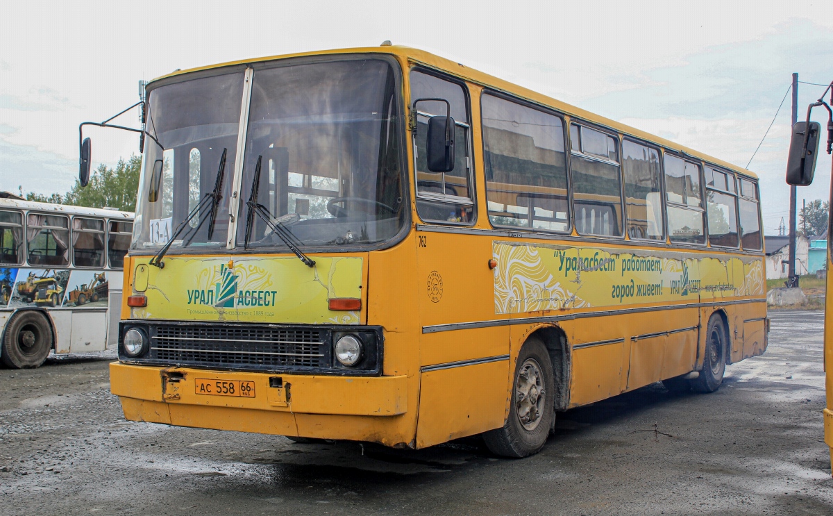 Свердловская область, Ikarus 260.01 № 762