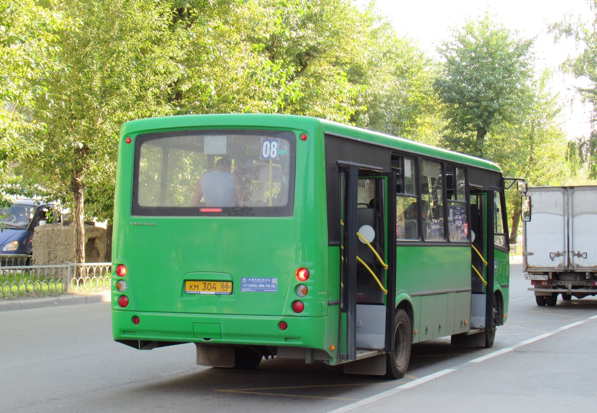 Свердловская область, ПАЗ-320414-05 "Вектор" (1-2) № КМ 304 66