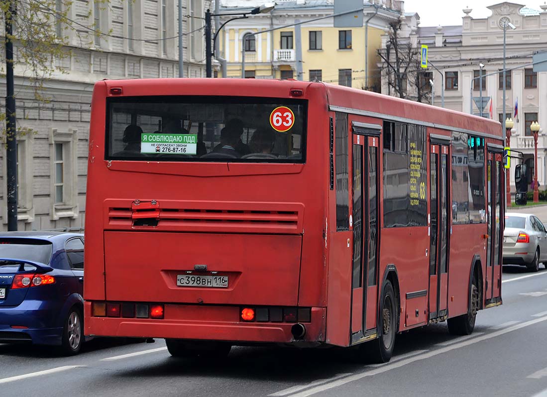 Tatarstan, NefAZ-5299-30-32 # С 398 ВН 116