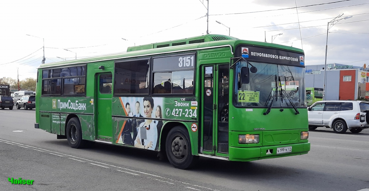 Камчатский край, Daewoo BS106 Royal City (Busan) № 3151