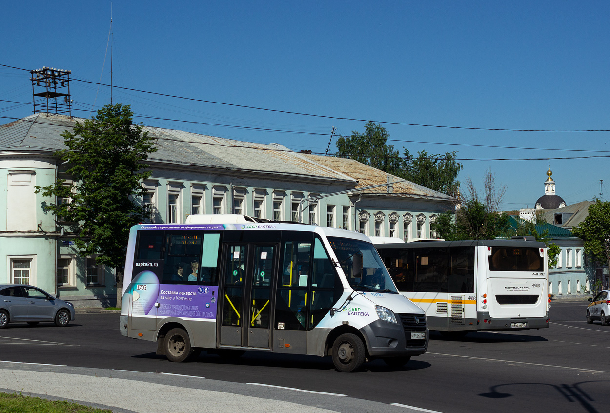 Московская область, ГАЗ-A64R42 Next № 1703