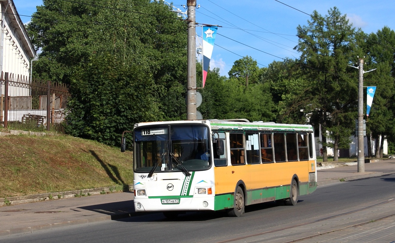 Смоленская область, ЛиАЗ-5293.00 № 1263