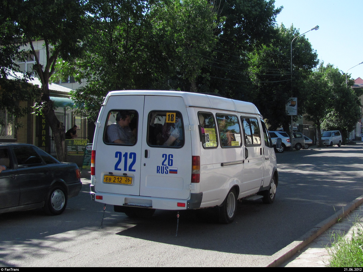 Ставропольский край, ГАЗ-322132 (XTH, X96) № ЕВ 212 26