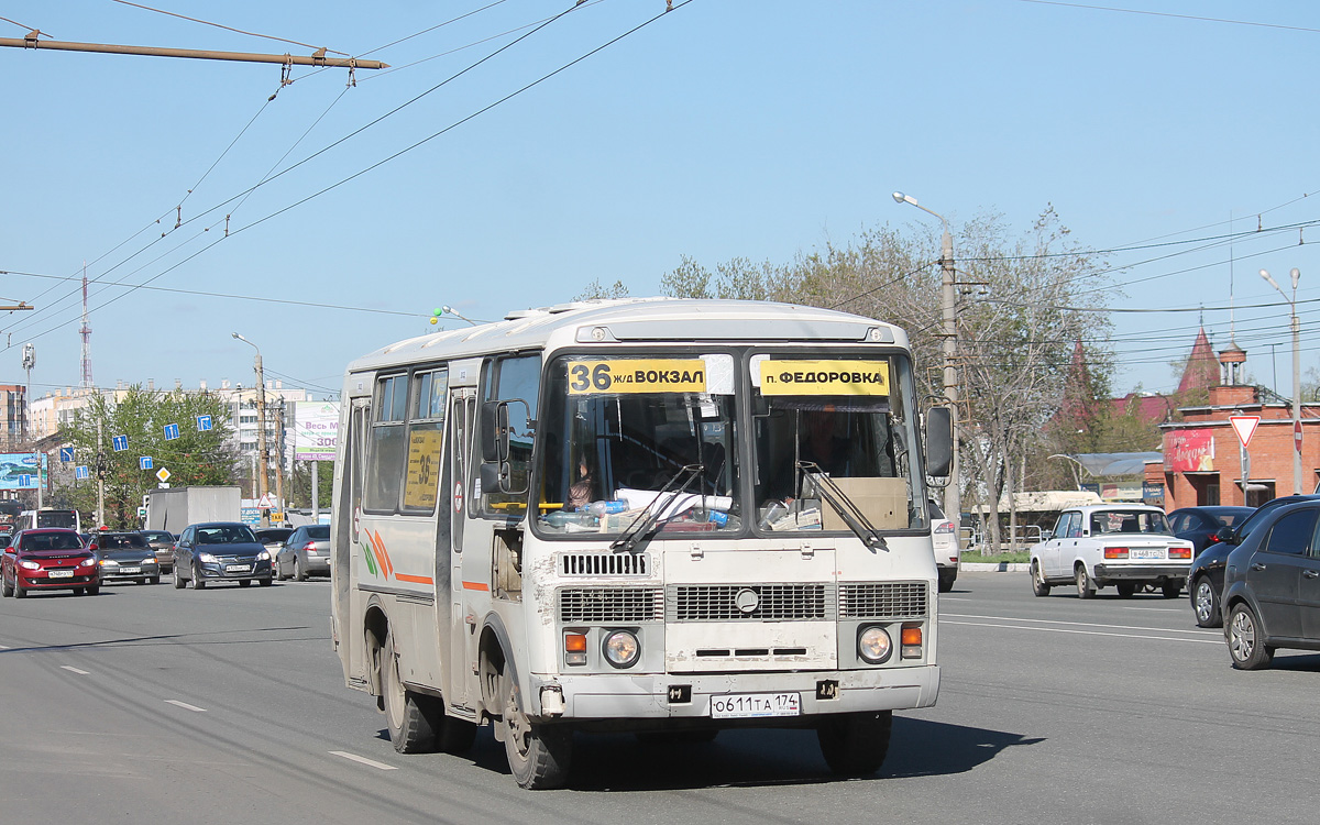 Челябинская область, ПАЗ-32054 № О 611 ТА 174