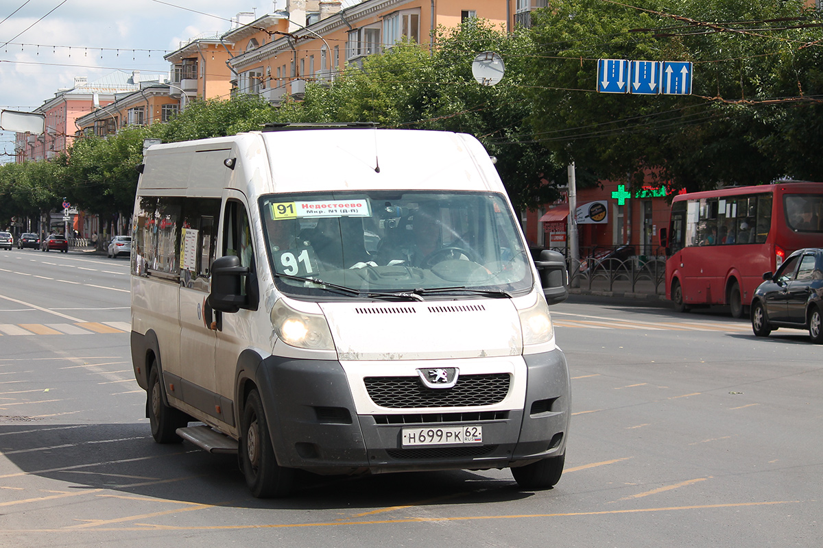 Рязанская область, Нижегородец-2227SK (Peugeot Boxer) № Н 699 РК 62