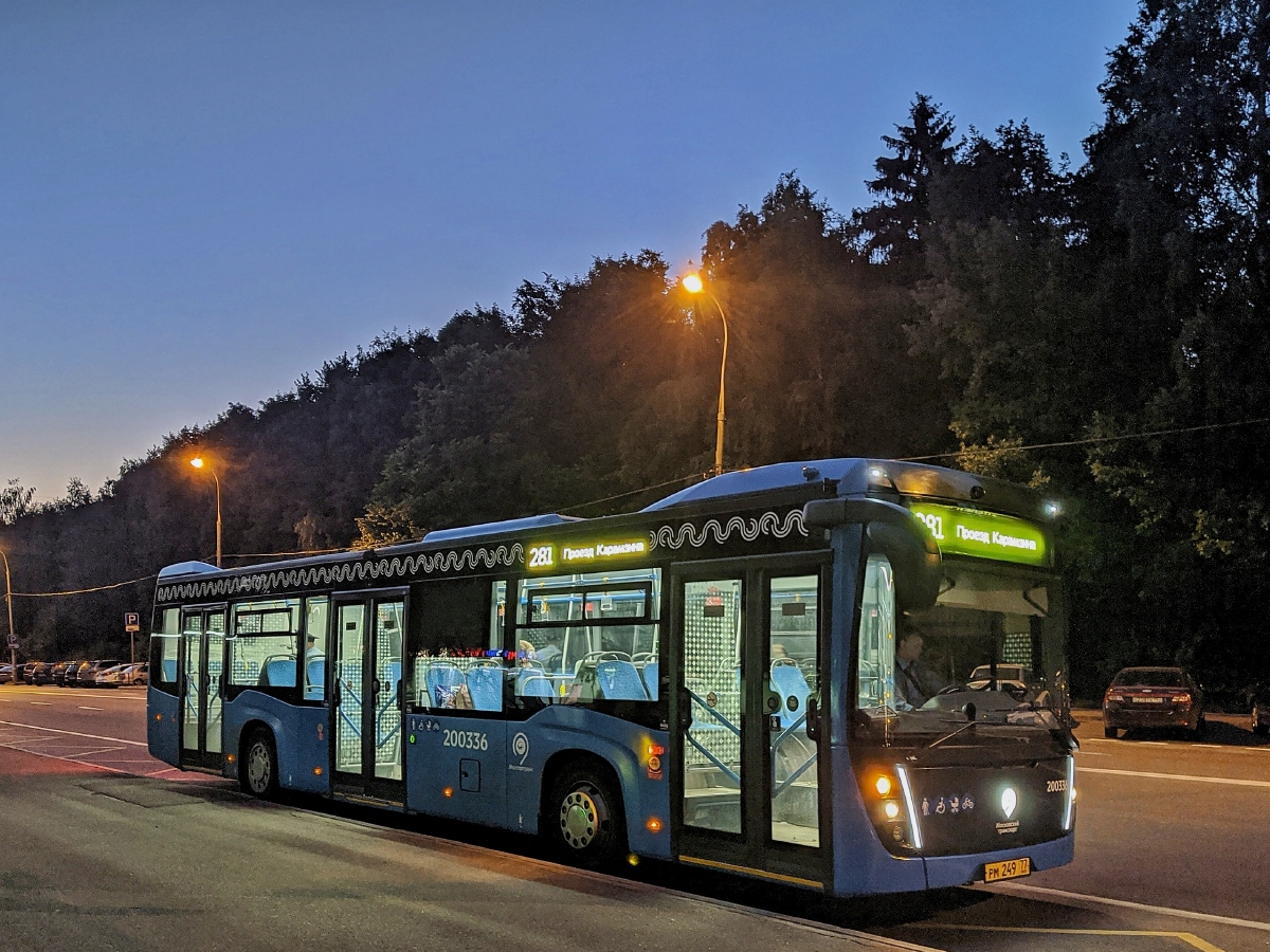 Москва, НефАЗ-5299-40-52 № 200336