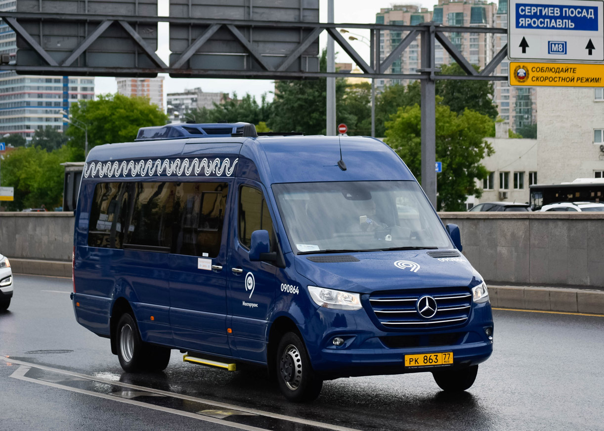 Москва, Луидор-223603 (MB Sprinter) № 090864