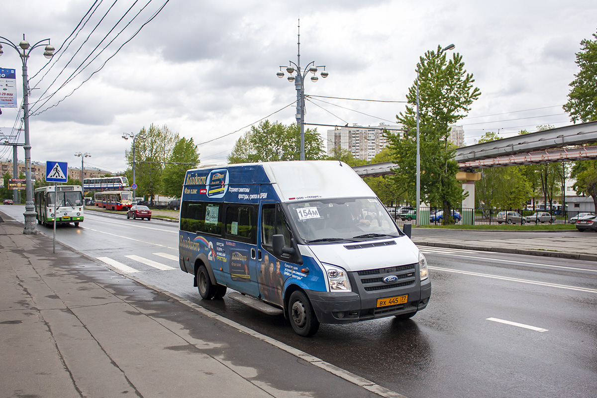 Москва, Самотлор-НН-3236 (Ford Transit) № 63