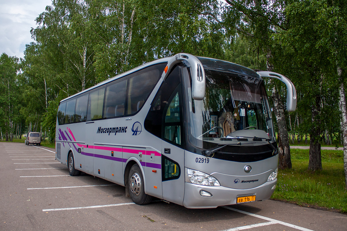 Москва, Yutong ZK6129H № 02919