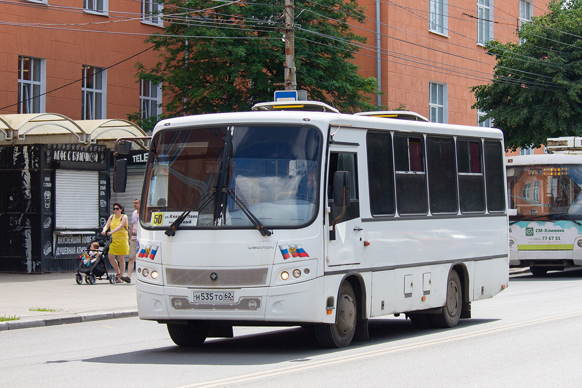 Рязанская область, ПАЗ-320402-05 "Вектор" № Н 535 ТО 62