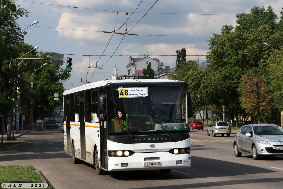 Воронежская область, Волжанин-5270-10-06 № А 573 ВМ 136