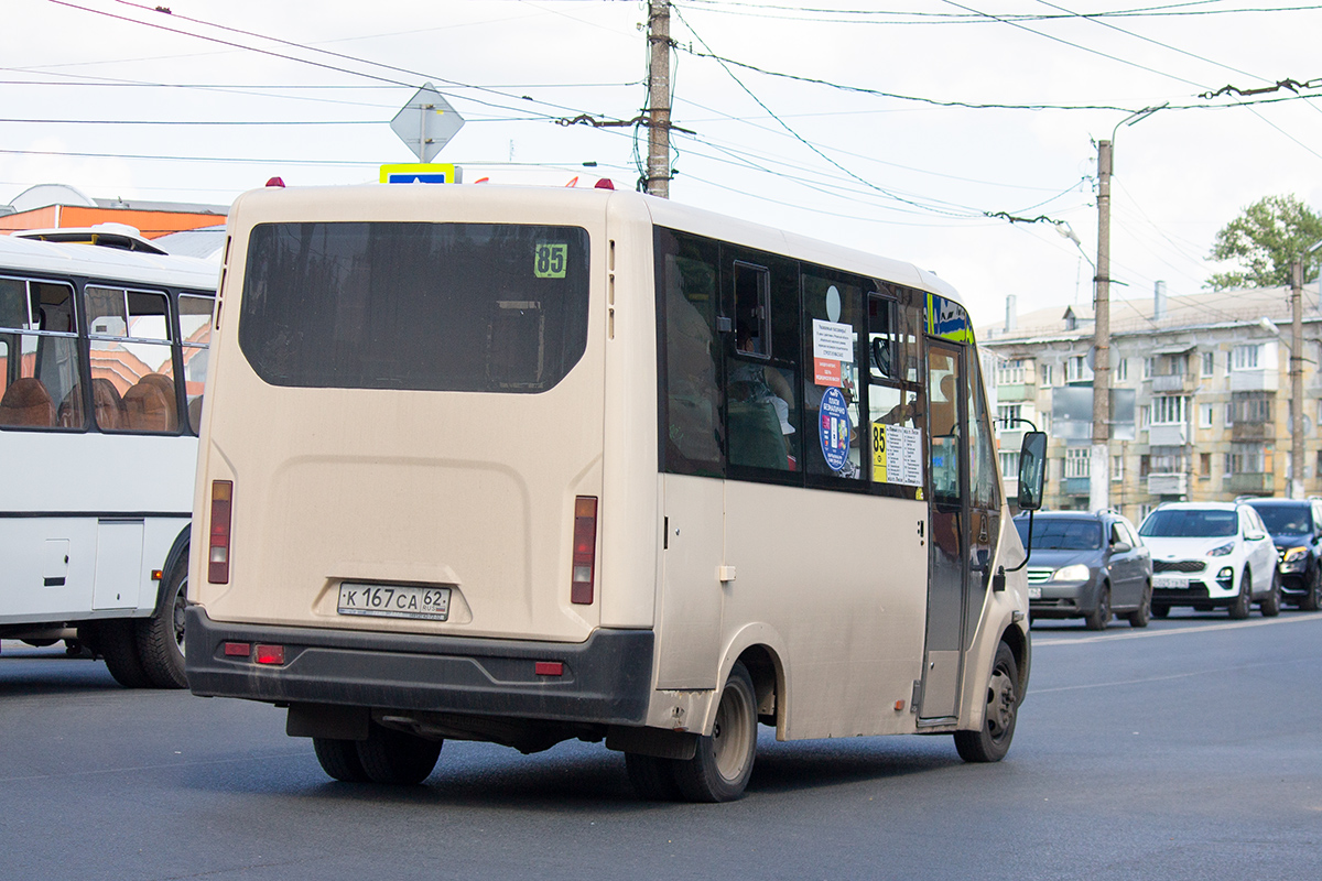 Рязанская область, ГАЗ-A64R42 Next № 11