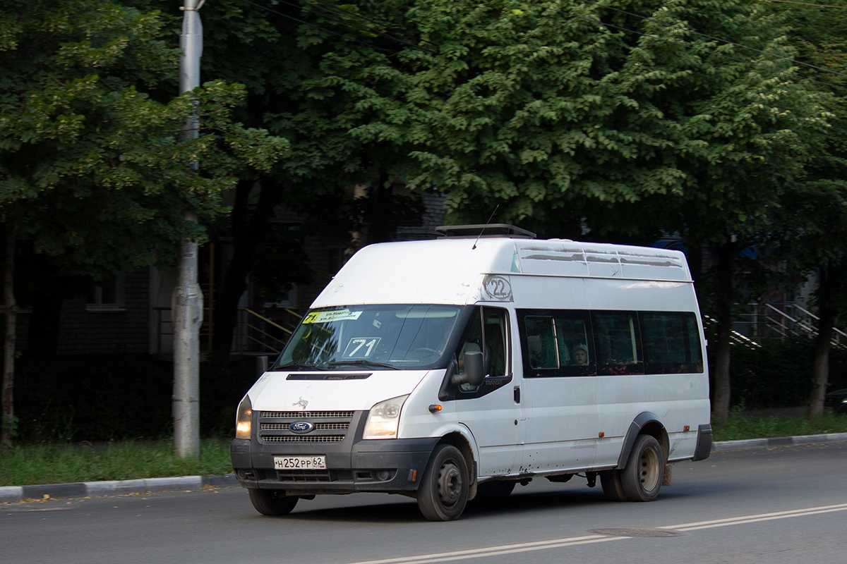 Рязанская область, Имя-М-3006 (Z9S) (Ford Transit) № Н 252 РР 62