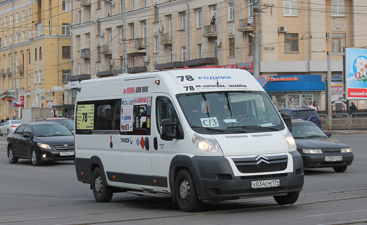 Челябинская область, Нижегородец-2227W (Citroёn Jumper) № Х 034 СМ 174