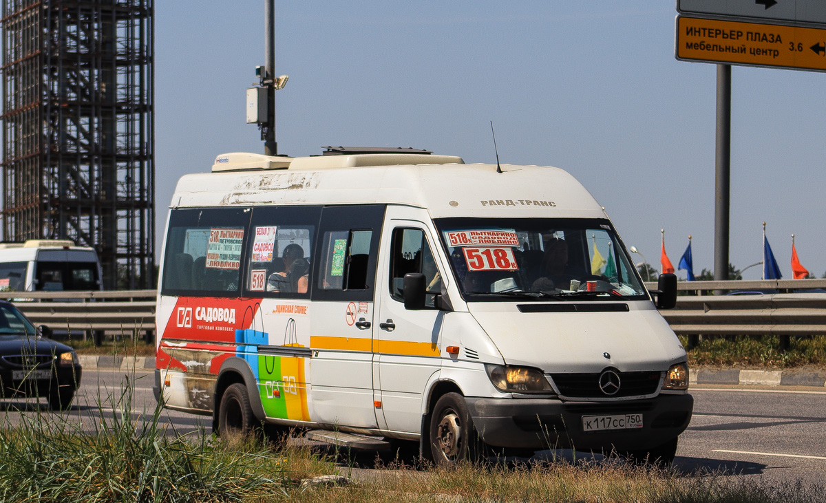 Московская область, Луидор-223237 (MB Sprinter Classic) № К 117 СС 750