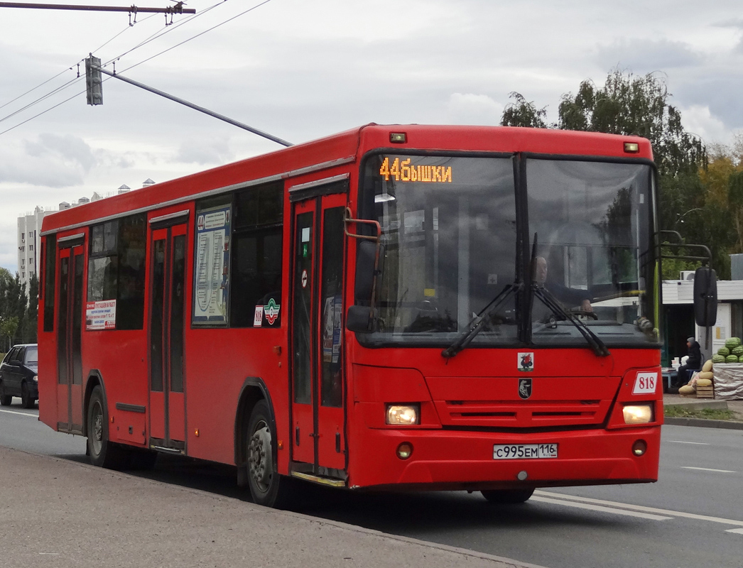 Татарстан, НефАЗ-5299-30-32 № 818
