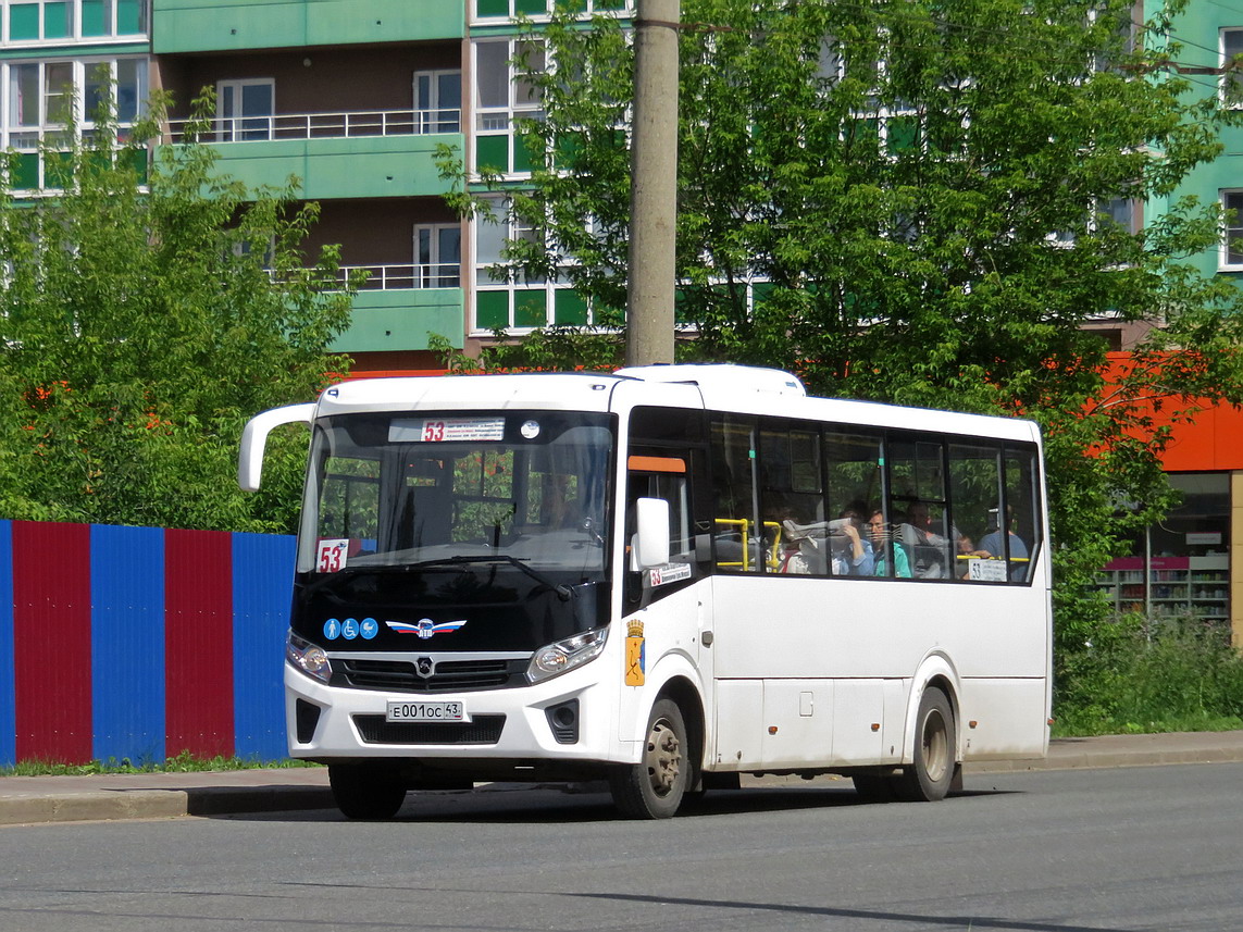 Кировская область, ПАЗ-320415-04 "Vector Next" № Е 001 ОС 43