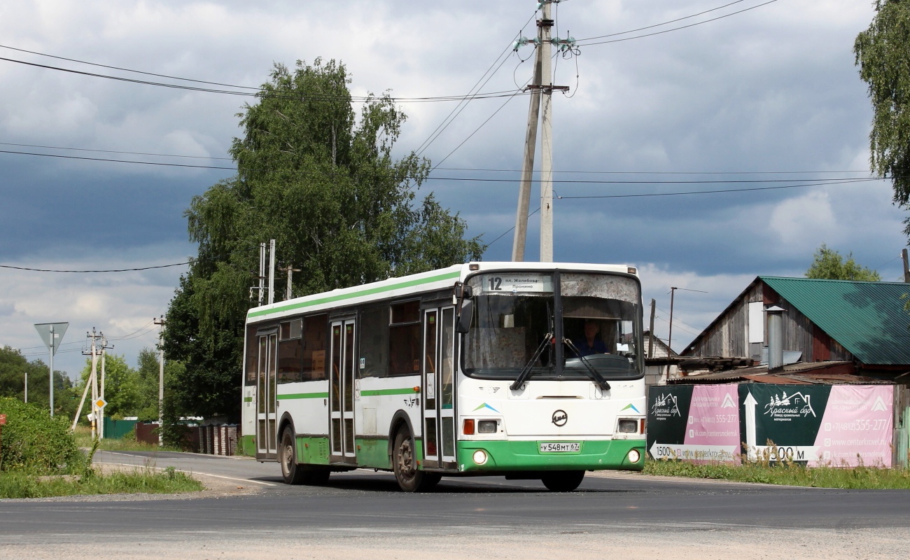 Смоленская область, ЛиАЗ-5256.36 № 1329