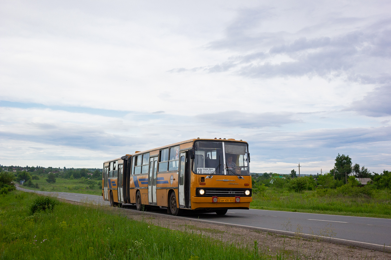 Саратовская область, Ikarus 283.00 № АМ 430 64