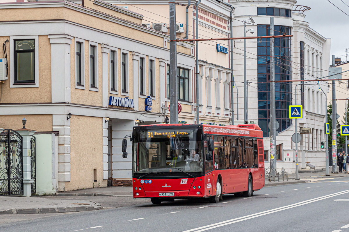 Татарстан, МАЗ-203.069 № 744